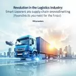 图–物流行业变革：智慧物流与供应链优化引领未来–上海枫语物流